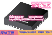 芯片TUSB1210BRHBT集成电路USB 集线器和控制器