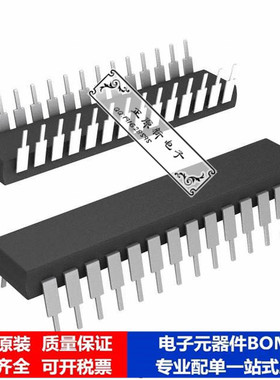 微处理器 单片机PIC16C62A-10E/SP芯片集成电路