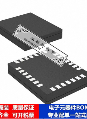 微处理器 单片机COP8SAB7SLB8芯片集成电路