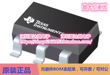 芯片INA213BQDCKRQ1电流感应放大器模拟输出集成电路配单