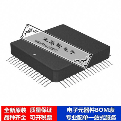 AD10200BZ，数据采集 模数转换器 芯片集成电路 配单