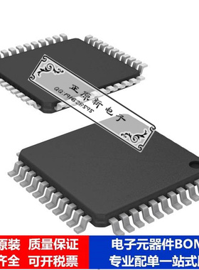 集成电路 单片机PIC18F44J50-I/PT微处理器 芯片