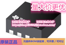 芯片TPD4F003DQDR集成电路