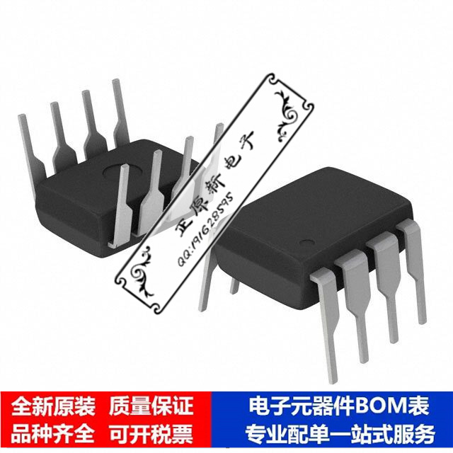 微处理器单片机ATTINY12V-1PC芯片集成电路