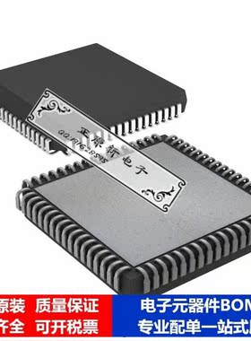 微处理器 单片机DS80C390-QCR芯片集成电路