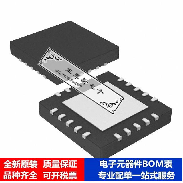 微处理器 单片机 PIC24F08KL201-E/MQ 芯片集成电路