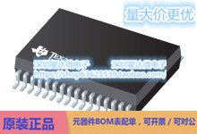 TPS65276VRHHR 降压转换器（集成开关） VQFN (RHH)电源芯片