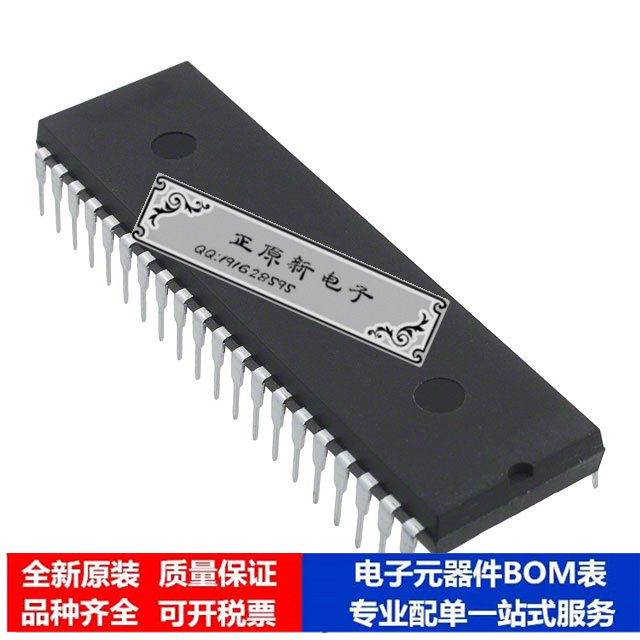 集成电路 单片机PIC18F46K20-E/P微处理器 芯片