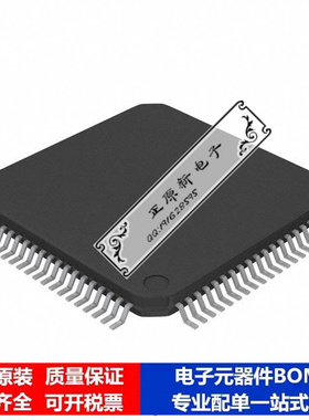 集成电路 单片机DSPIC33FJ32GS608T-50I/PT微处理器 芯片