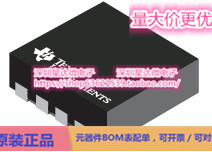 芯片OPA1688ID音频 运算放大器集成电路配单