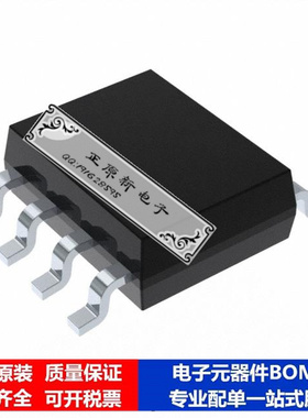 微处理器 单片机 PIC12LC508A-04/SM 芯片集成电路