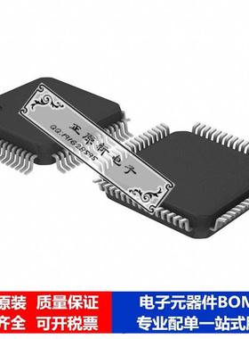 微处理器 单片机AT89C5122D-RDRUM芯片集成电路