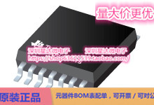 芯片OPA4316ID通用 运算放大器集成电路配单