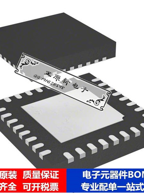 微处理器 单片机ATMEGA32M1-15MZ芯片集成电路