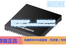 TPS650944A0RSKT 多通道IC（PMIC） VQFN (RSK)电源芯片