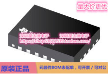 TPS254900AIRVCTQ1 USB电源开关和充电端口控制器 WQFN (RVC)电