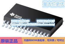 TPS65160PWPR LCD和OLED显示器电源和驱动器 HTSSOP (PWP)电源