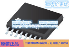 V62/05616-02XE PWM控制器和谐振控制器 SOIC (DW)电源芯片