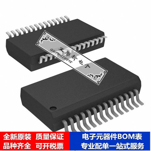 微处理器 单片机PIC16C57T-XTI/SS芯片集成电路