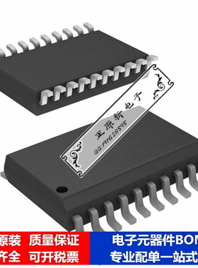 微处理器 单片机PIC24F08KL401-E/SO芯片集成电路