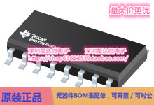 TPS2047BD USB电源开关和充电端口控制器 SOIC (D)电源芯片