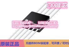 芯片TLV2262AMUB精密 运算放大器  集成电路配单