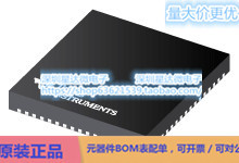 UCD3138RGCT 数字电源隔离控制器 VQFN (RGC)电源芯片