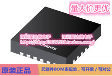 TPS24742RGET eFuses和热插拔控制器 VQFN (RGE)电源芯片