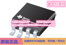TPS2060DRBT USB电源开关和充电端口控制器 SON (DRB)电源芯片