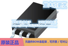 UCC23313DWYR 隔离栅极驱动器 SOIC (DWY)电源芯片