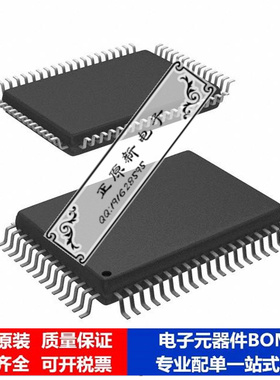 微处理器 单片机MSP430P325AIPG芯片集成电路