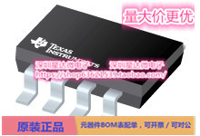 芯片TCAN1044VDDFR集成电路CAN 和 LIN 收发器和 SBC