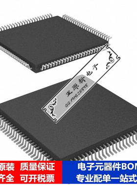 微处理器 单片机ATMEGA6450-16AI芯片集成电路