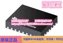 TPS25865QRPQRQ1 USB电源开关和充电端口控制器 VQFN-HR (RPQ)