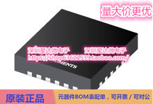 TPS24770RGER eFuses和热插拔控制器 VQFN (RGE)电源芯片