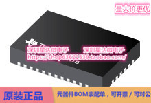 TPS25750DRJKR USB Type-C 和电力输送 IC WQFN (RJK)电源芯片