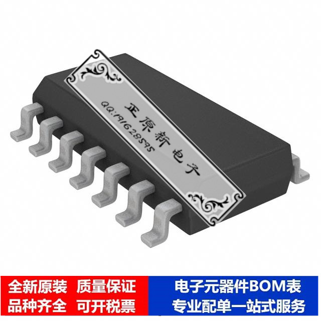 微处理器 单片机 PIC16F1454-I/SL 芯片集成电路