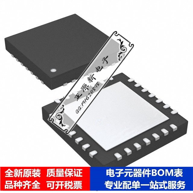 微处理器 单片机 PIC16LF1847T-I/ML 芯片集成电路