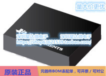 TUSB542RWQR USB Type-C 和电力输送 IC X2QFN (RWQ)电源芯片