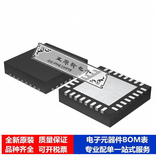 ATSAMD20E14A 芯片集成电路 单片机 微处理器