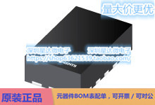 TPS6281228QWRWYRQ1 降压转换器（集成开关）  (RWY)电源芯片