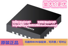 TPS259802ONRGER eFuses和热插拔控制器 VQFN (RGE)电源芯片