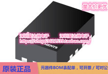 LMR34206SC5QRNXRQ1 降压转换器（集成开关） VQFN-HR (RNX)电