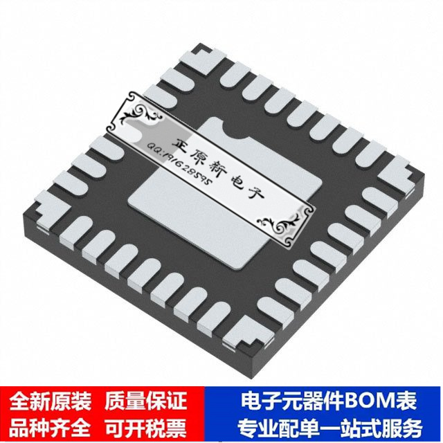 微处理器 单片机 DSPIC33EP16GS202-I/M6 芯片集成电路