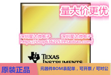 芯片AM26LS32AMFKB集成电路RS-485 和 RS-422 收发器