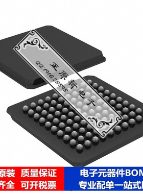 微处理器 单片机TMS320F2806GGMA芯片集成电路