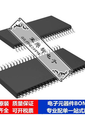 微处理器 单片机COP8SCR9IMT8芯片集成电路