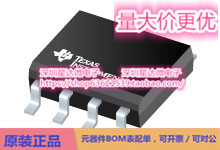 芯片TLV2402CD通用 运算放大器集成电路配单