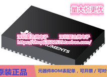 芯片DS64MB201SQE/NOPB集成电路LVDS_ M-LVDS   PECL IC