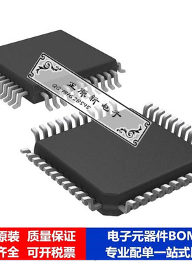 微处理器 单片机PIC17C44-16E/PQ芯片集成电路